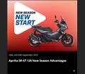 APRILIA SR GT 125 PROMOTION