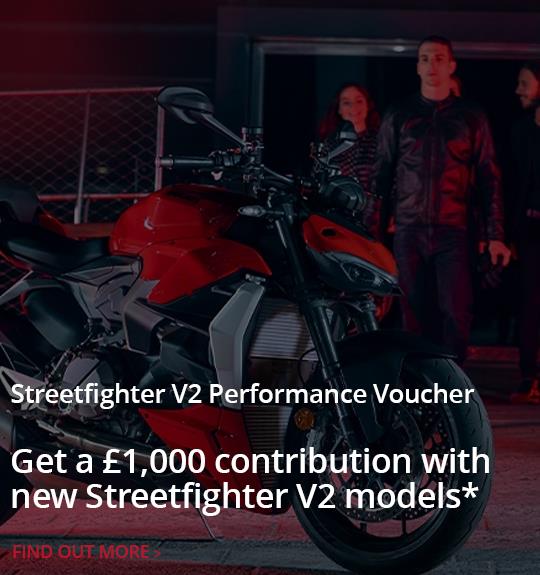 Streetfighter V2 Performance Voucher