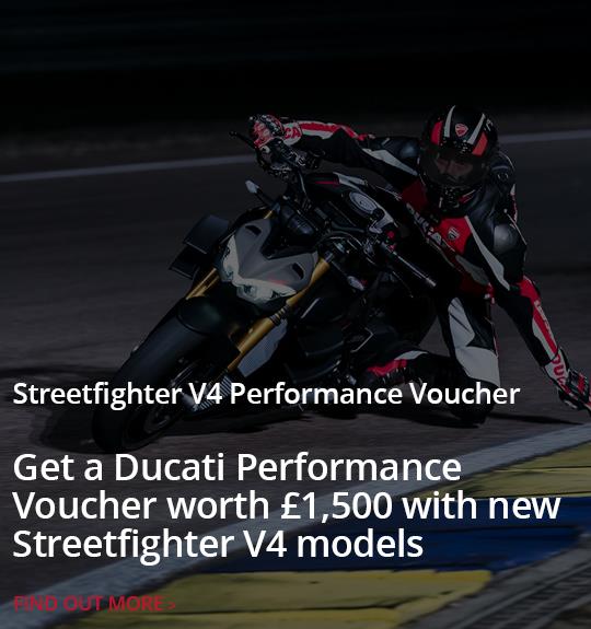 Streetfighter V4 Performance Voucher