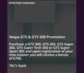 Vespa GTS & GTV 300 Promotion