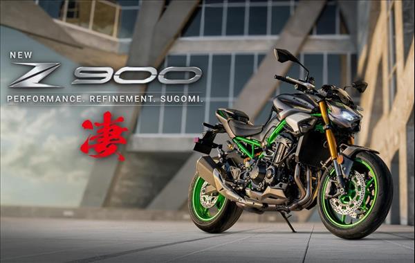 New season Z900 delivers a feast for the senses