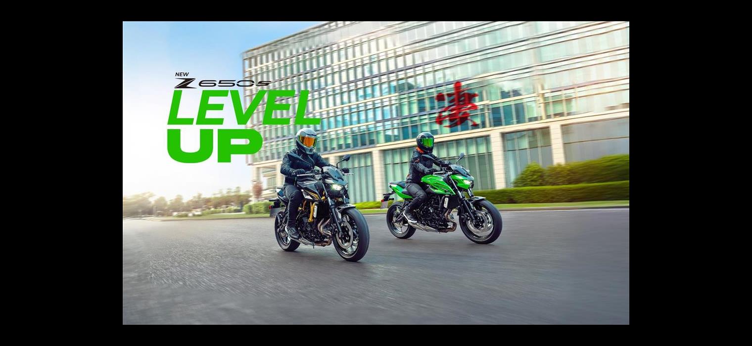Level Up with the new Z650 S